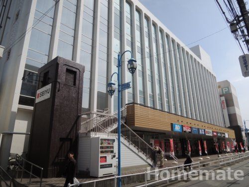 スーパー　西友 大船店（スーパー）まで650m