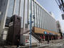 スーパー　西友 大船店（スーパー）まで650m