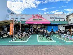 スーパー　VIVA甲子園店（スーパー）まで355m