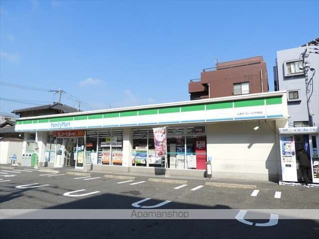 コンビニ　ファミリーマート小倉モノレール守恒店（コンビニ）まで152m