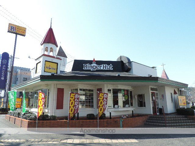 飲食店　リンガーハット小倉徳力店（飲食店）まで74m