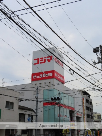 その他　コジマビックカメラ上板橋店（その他）まで623m