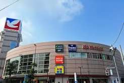 スーパー　イトーヨーカドー四つ木店（スーパー）まで614m