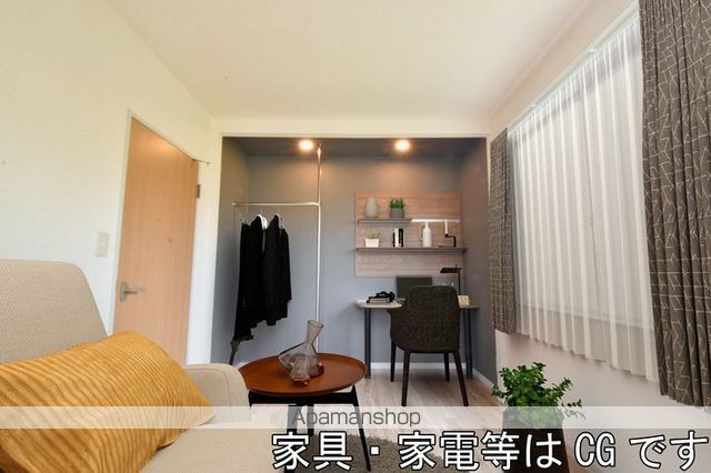 その他部屋・スペース　その他部屋・スペース