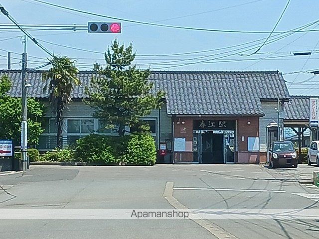 その他　ハピライン春江駅（その他）まで198m