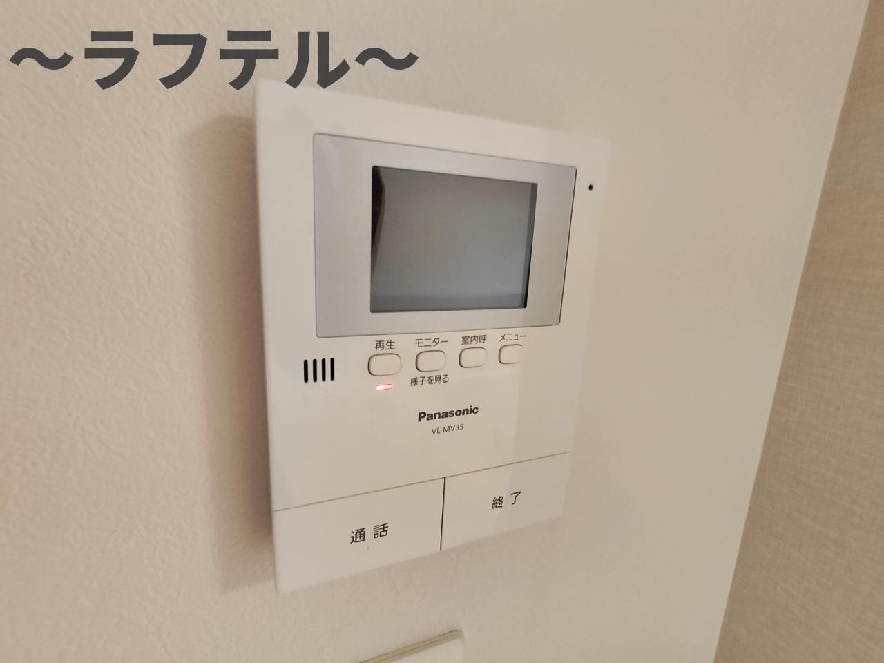 セキュリティ　別部屋イメージ写真