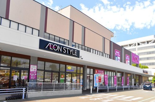 ショッピングセンター　イオン（ショッピングセンター）まで736m