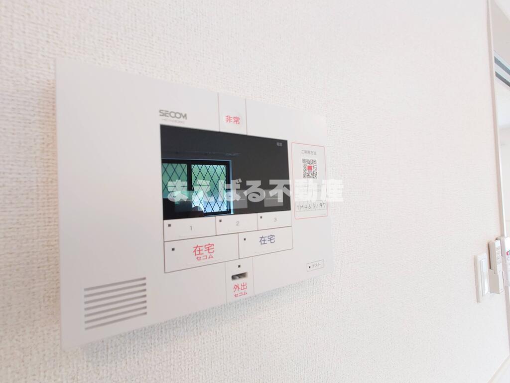 セキュリティ　※写真同タイプ