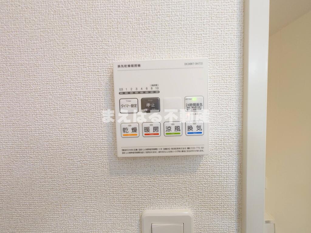 その他設備　※写真同タイプ