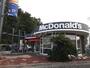飲食店　マクドナルド 50号バイパス水戸店（飲食店）まで897m