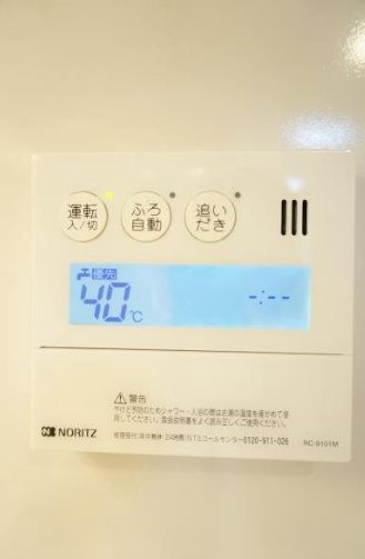 その他設備　☆設備充実☆