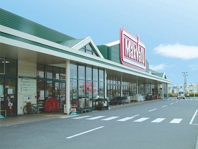 スーパー　マックスバリュ北神星和台店（スーパー）まで1823m