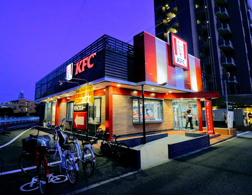 飲食店　ケンタッキーフライドチキン 檀溪通り店（飲食店）まで519m