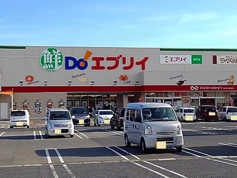 スーパー　業務スーパー エブリイ瀬戸店（スーパー）まで630m