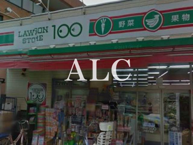 コンビニ　ローソン ＬＳ 中野三丁目（コンビニ）まで506m