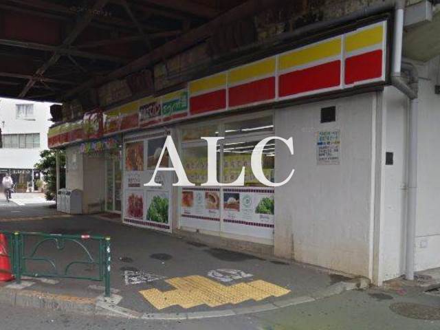 コンビニ　デイリーヤマザキ高円寺環七通り店（コンビニ）まで463m
