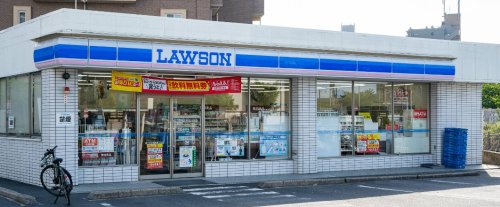 コンビニ　ローソン 清水五丁目店（コンビニ）まで360m