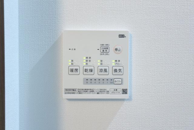 その他設備　設備　浴室乾燥機