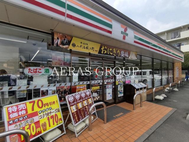コンビニ　セブン-イレブン 町田小川４丁目店（コンビニ）まで102m