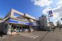 コンビニ　ローソン札幌旭町五丁目店（コンビニ）まで158m