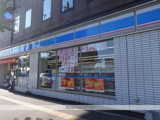 コンビニ　ローソン（コンビニ）まで121m