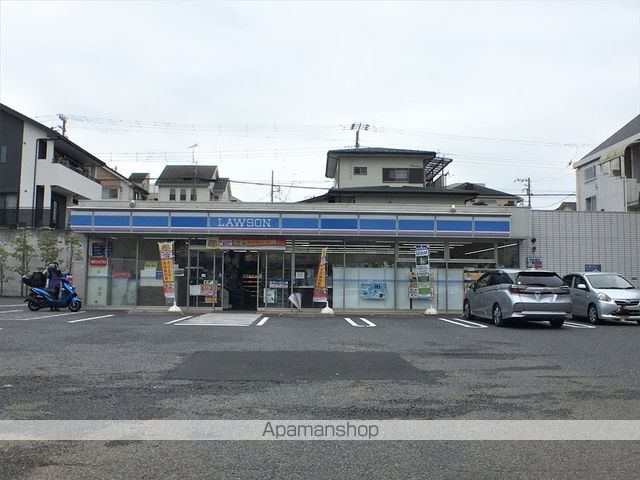 コンビニ　ローソン相模原星が丘四丁目店（コンビニ）まで642m