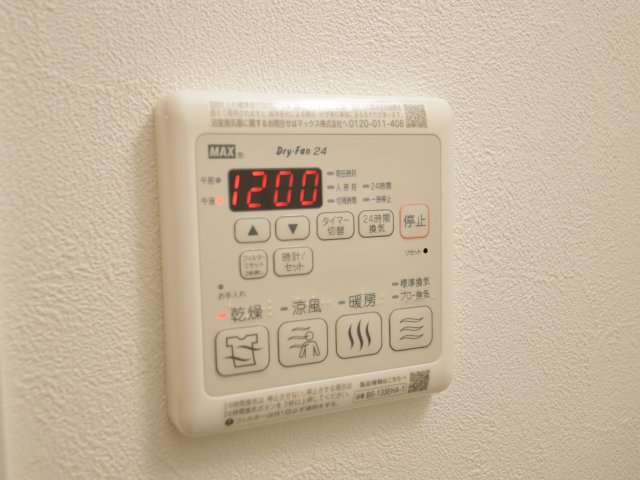 その他設備　※別室の参考写真の為、現況優先です。