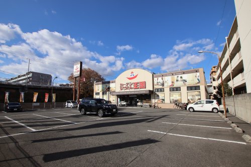 その他　カーテンじゅうたん王国 松原店（その他）まで78m