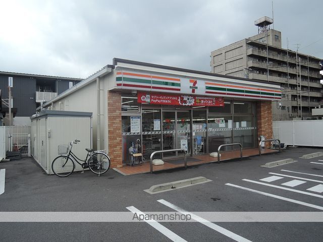 コンビニ　セブンイレブン（コンビニ）まで656m