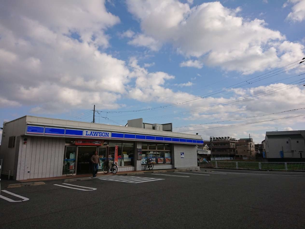 コンビニ　ローソン 尼崎富松町三丁目店（コンビニ）まで253m