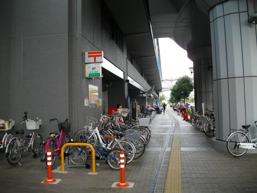 郵便局　西宮北口郵便局（郵便局）まで613m