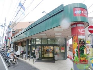 スーパー　コープ塚口（スーパー）まで193m