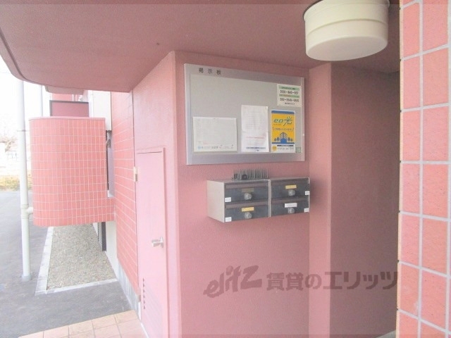その他　集合ポスト