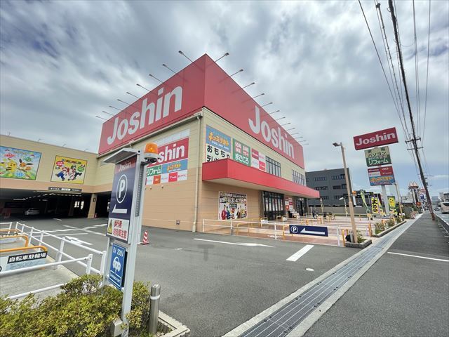 その他　ジョーシン　千里丘店（その他）まで517m