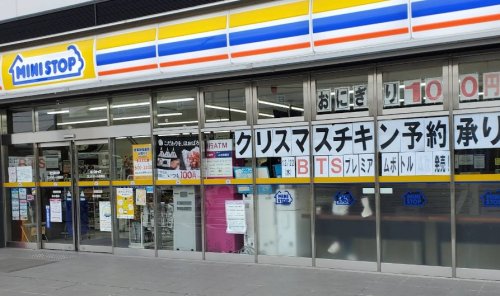 コンビニ　ミニストップ ランドポート高槻店（コンビニ）まで724m