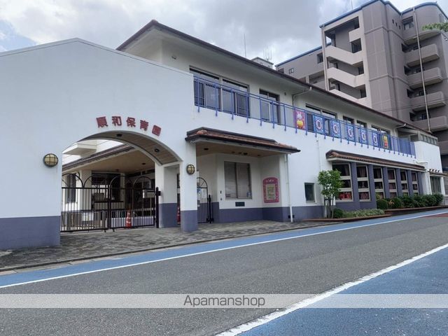 幼稚園・保育園　順和保育園（幼稚園・保育園）まで1036m