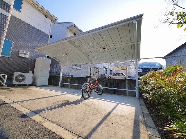 その他共有部分　敷地内駐輪場