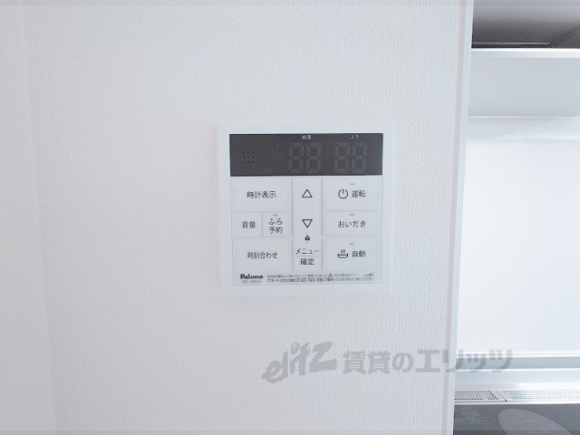 その他設備　給湯器リモコン