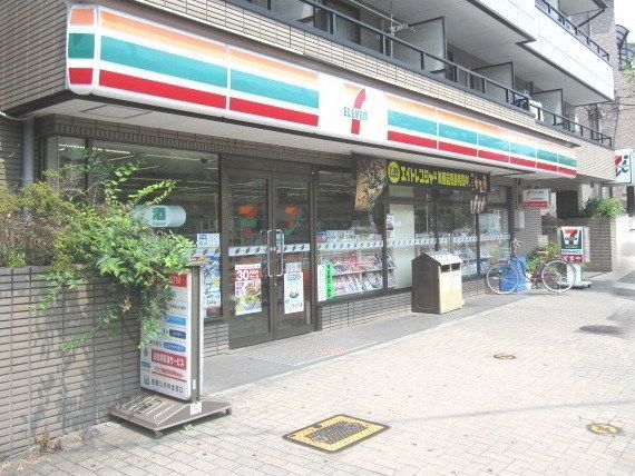コンビニ　セブンイレブン（コンビニ）まで500m