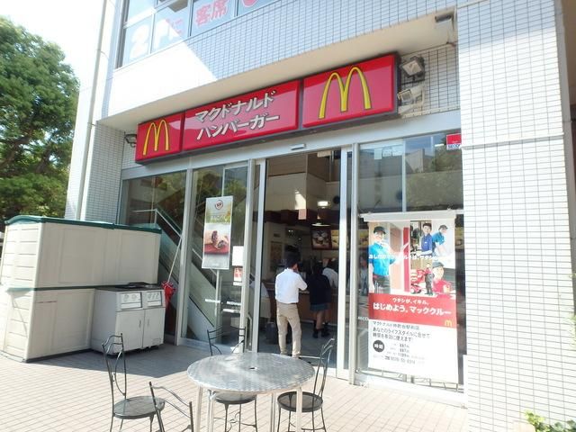 飲食店　マクドナルド仲町台駅前店（飲食店）まで1068m