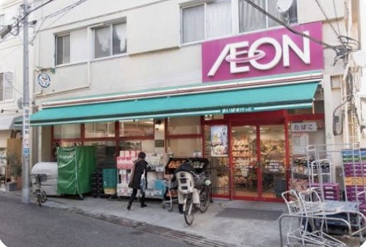 スーパー　まいばすけっと豪徳寺店（スーパー）まで456m