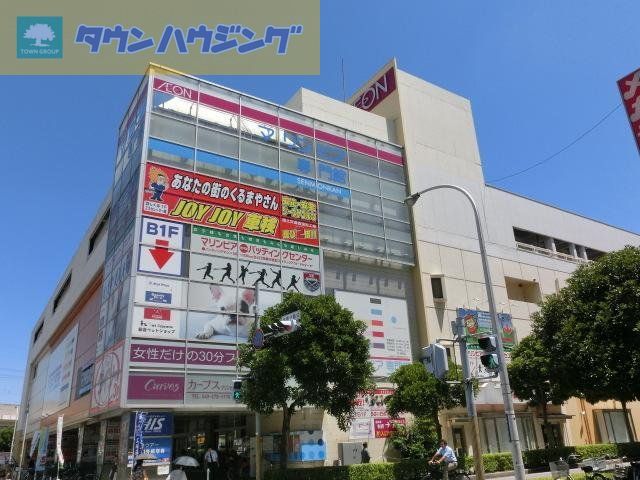 その他　マリンピア（その他）まで800m