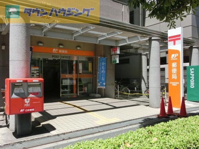 郵便局　稲毛海岸郵便局（郵便局）まで100m