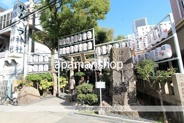 その他　サムハラ神社（その他）まで350m