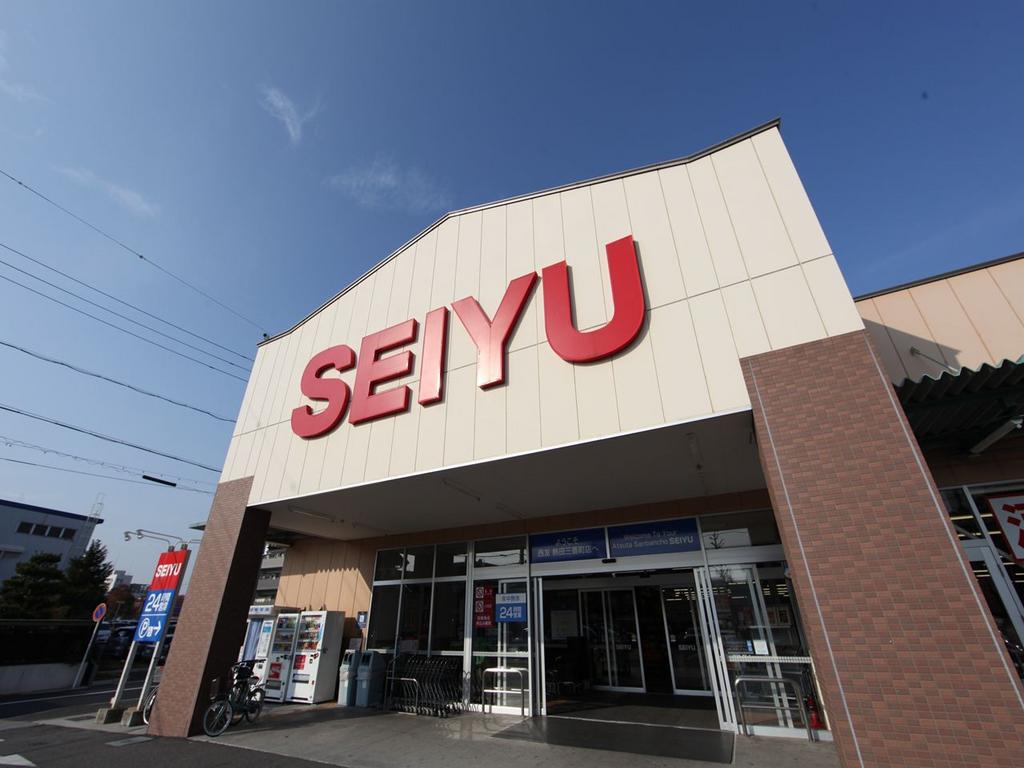 スーパー　西友 熱田三番町店 (24時間営業スーパー)（スーパー）まで370m