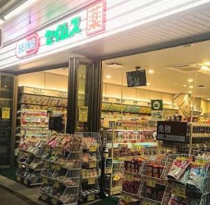 ドラックストア　ドラッグセイムス浅草雷門通り店（ドラッグストア）まで784m