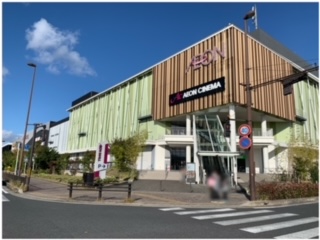 ショッピングセンター　イオンモール京都桂川（ショッピングセンター）まで880m