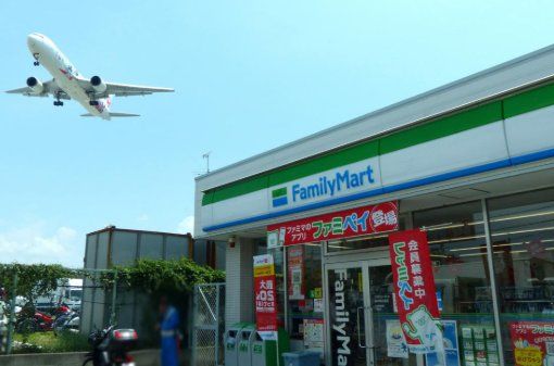 コンビニ　ファミリーマート豊中原田南店（コンビニ）まで630m