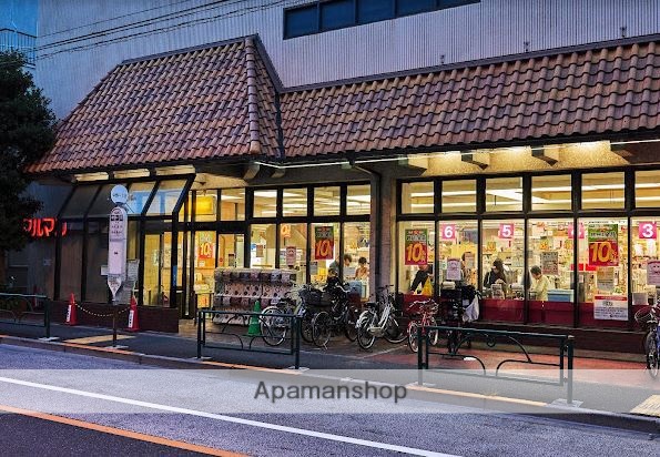 スーパー　（株）マルマンストア／中野店（スーパー）まで496m