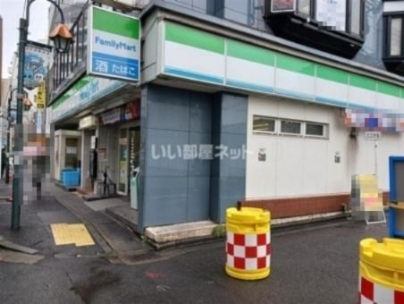 コンビニ　ファミリーマート 鷺沼駅前店（コンビニ）まで823m